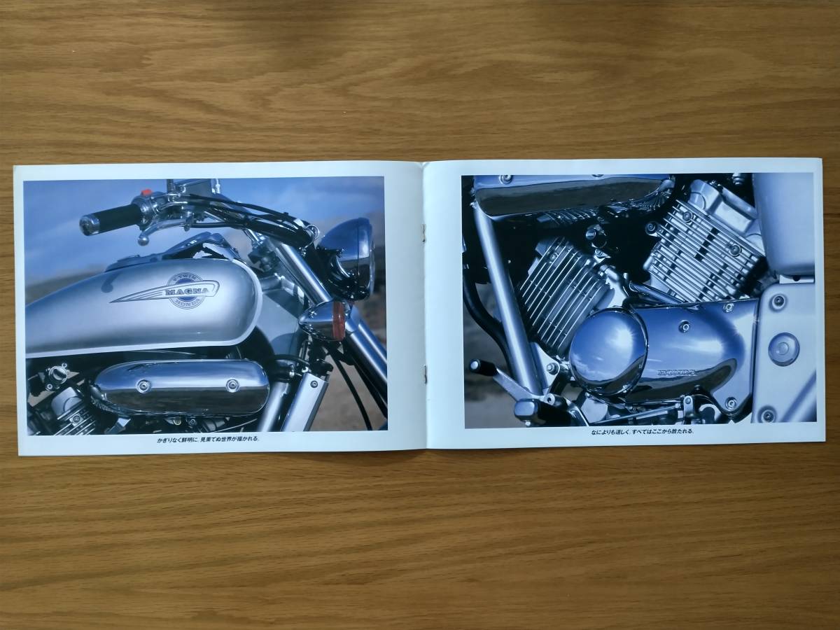 HONDA V-TWIN MAGNA カタログ_画像3