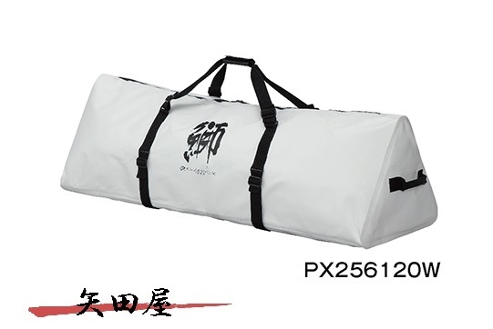 PROX プロックス 保冷トライアングル 鰤バッグ PX256120W