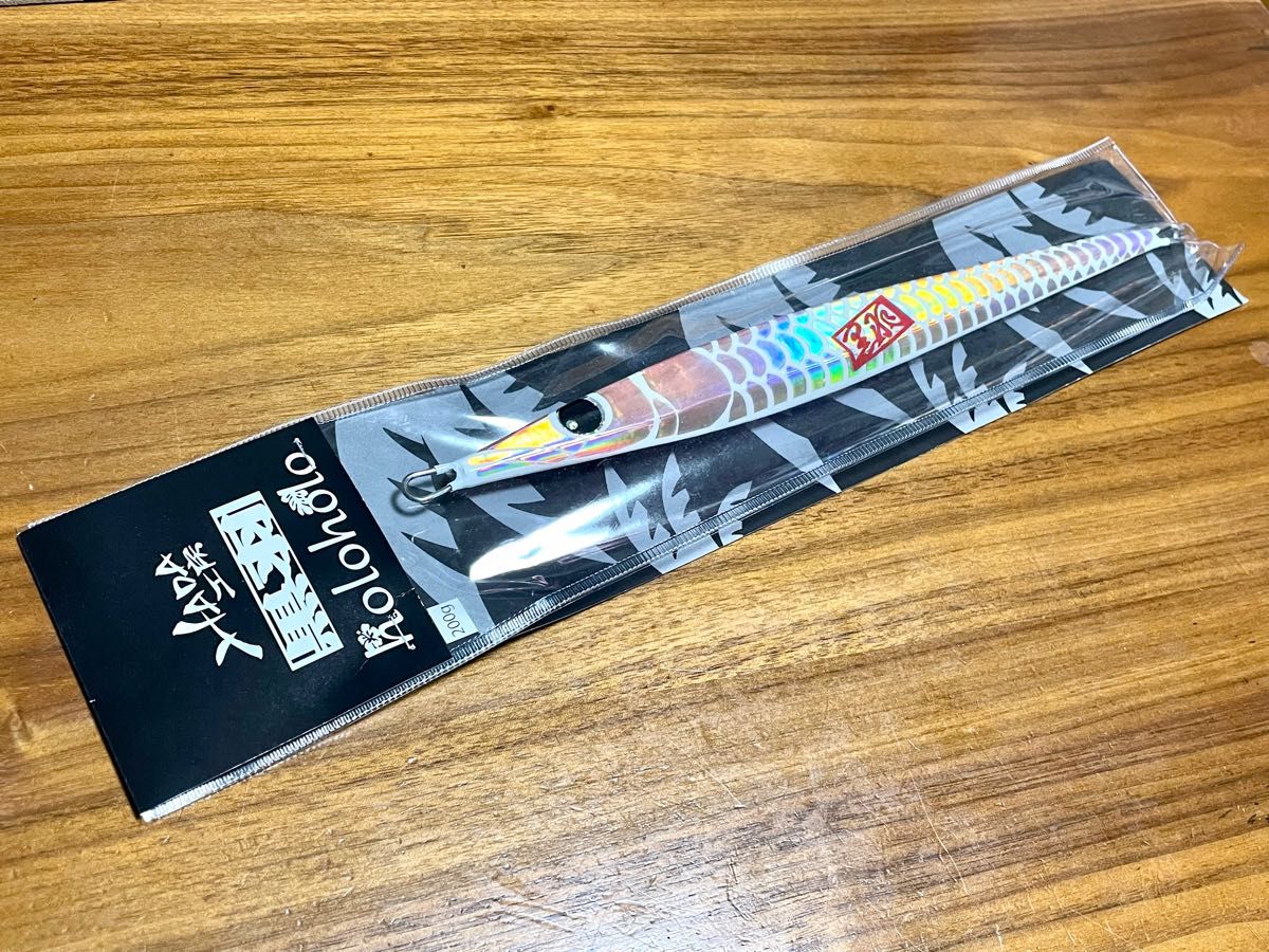 ハダ工房 holo holo ハイブリッド 200 桃龍 ホロホロ 200g 黒羽 ハダ工房 holo holo ハイブリッド 200 桃龍 ホロホロ 200g 黒羽