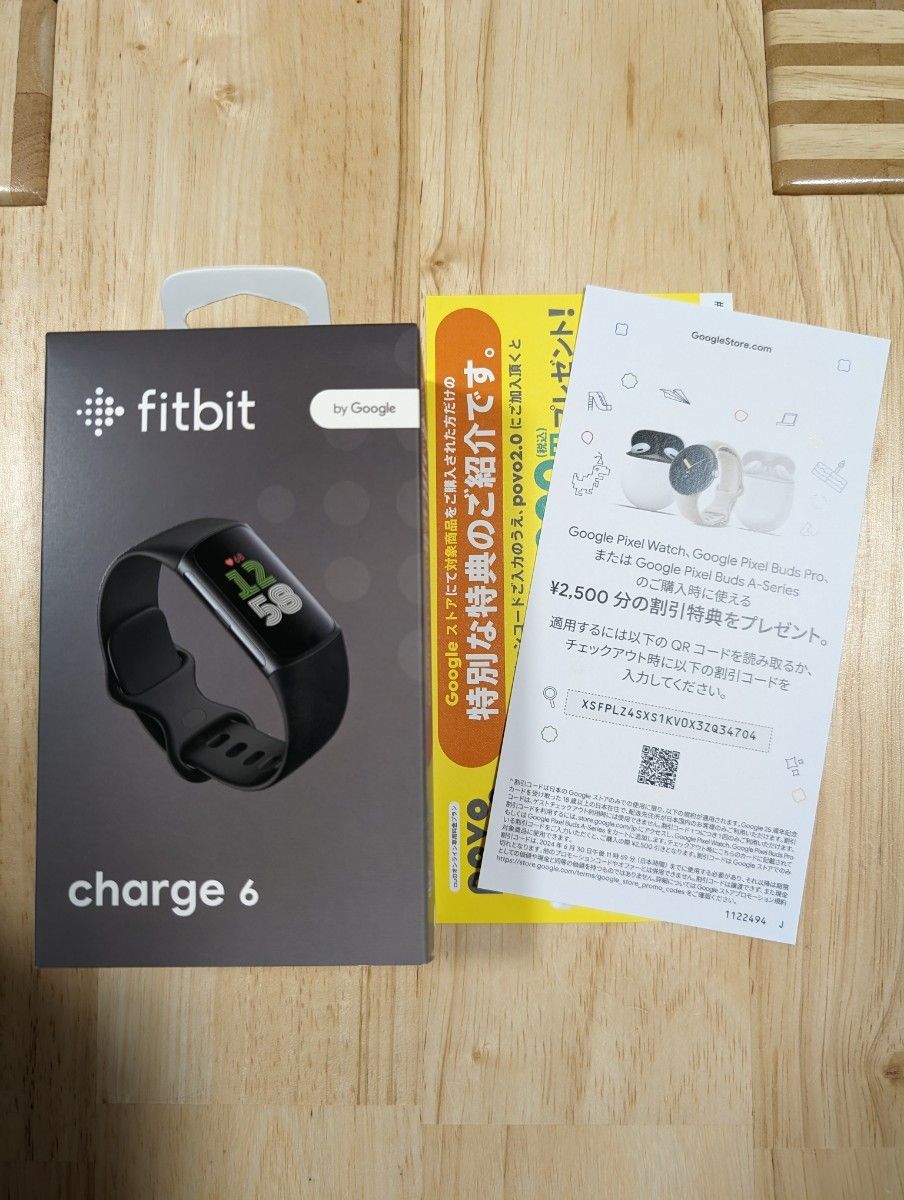 新品未開封品】fitbit charge6 ブラック-