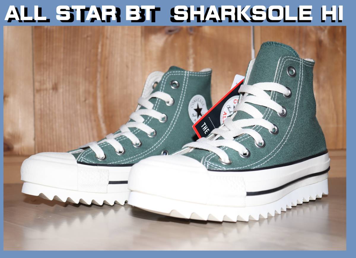 送料無料 即決【未使用】 converse ★ ALL STAR BT SHARKSOLE HI (US3/22cm) ★ コンバース オールスター シャークソール グリーン_画像1