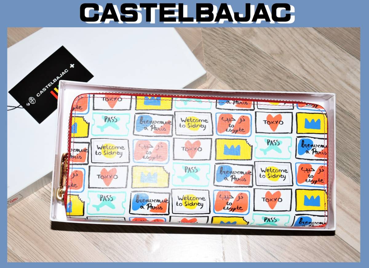 未使用】CASTELBAJAC カステルバジャック 長財布-