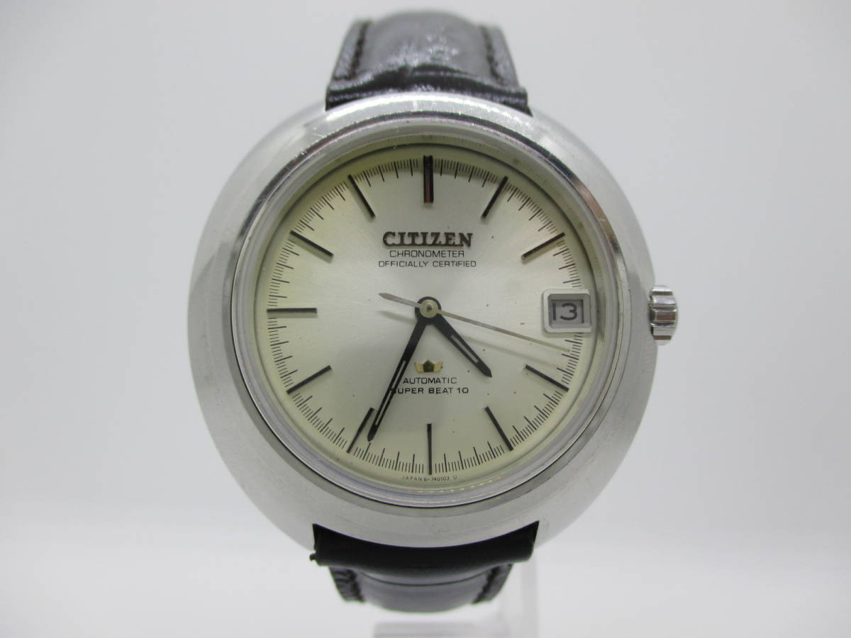 贅沢品 ハイネス レオパール シチズン CITIZEN 36000 動作品 Automatic