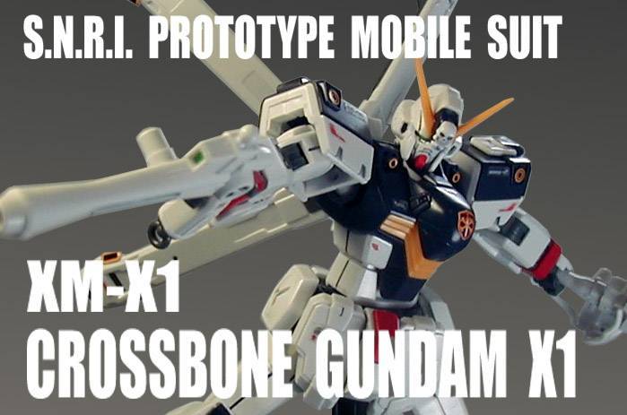 HGUC 1/144　クロスボーン ガンダム X1【 塗装完成品 】/ 機動戦士クロスボーン ガンダム_画像1