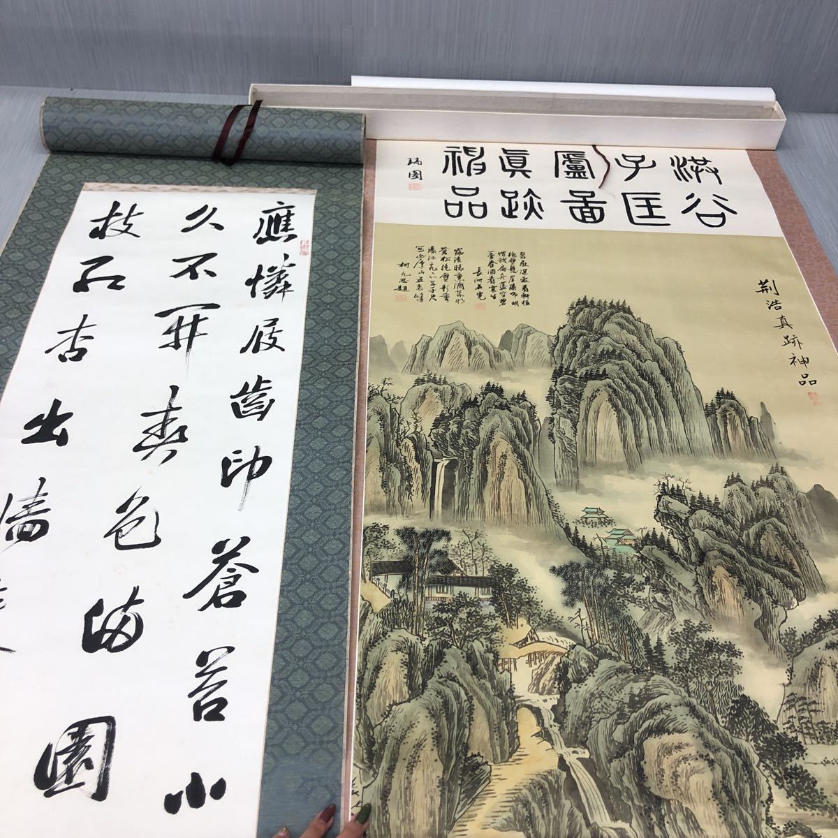 □ C-199 掛け軸 掛軸 山水画 松鶴 日本画 中国 風景画 高砂の国