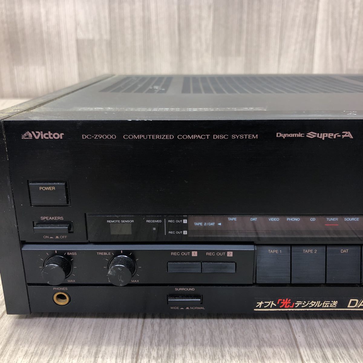 □Victor/ビクター プリメインアンプ DC-Z9000 動作品 □Victor/ビクター プリメインアンプ DC-Z9000 動作品