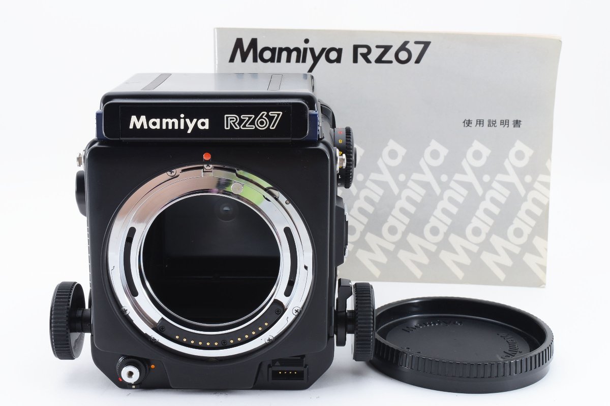 ◇◇ 極上美品 マミヤ Mamiya RZ67 Pro 中判 フィルムカメラ ボディ
