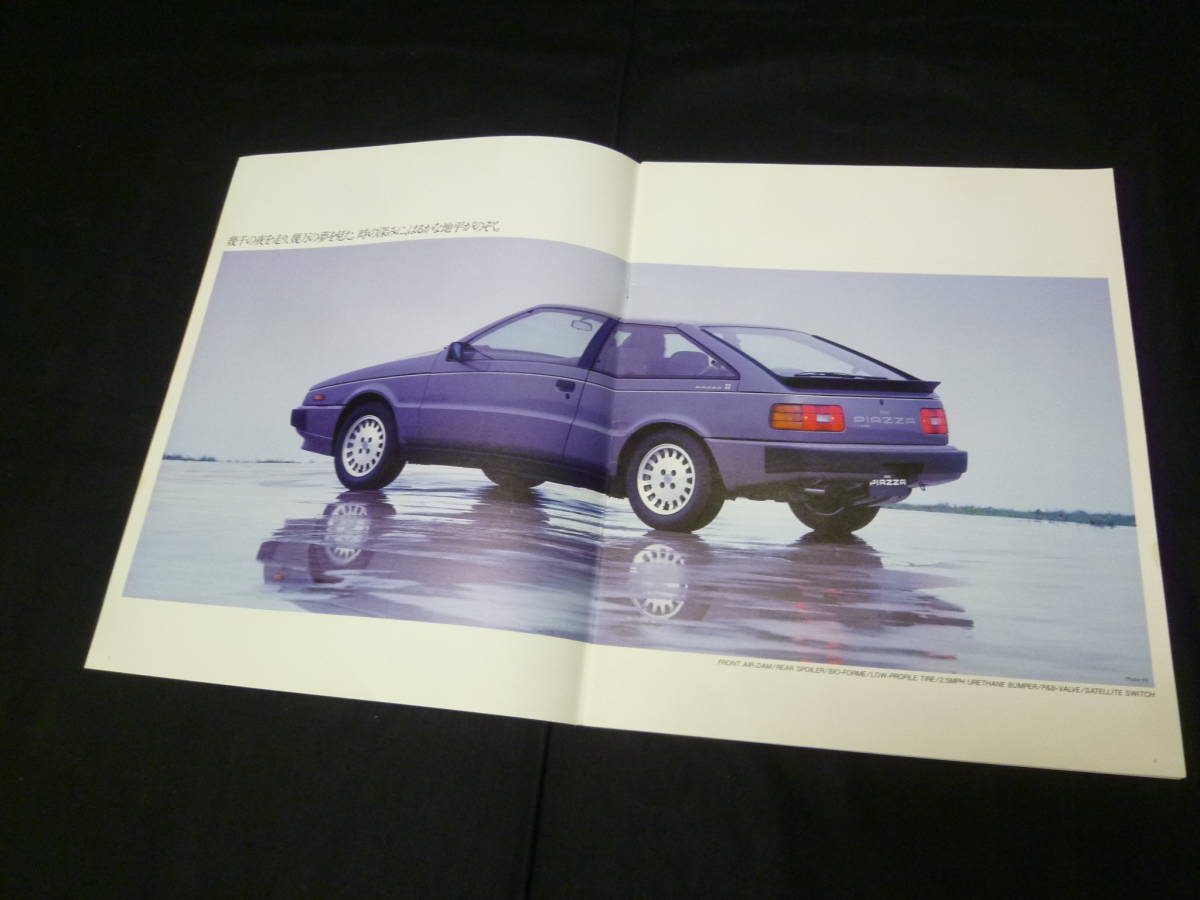 [1987 year ] Isuzu Piazza JR120 / JR130 type exclusive use main catalog [ at that time thing ]