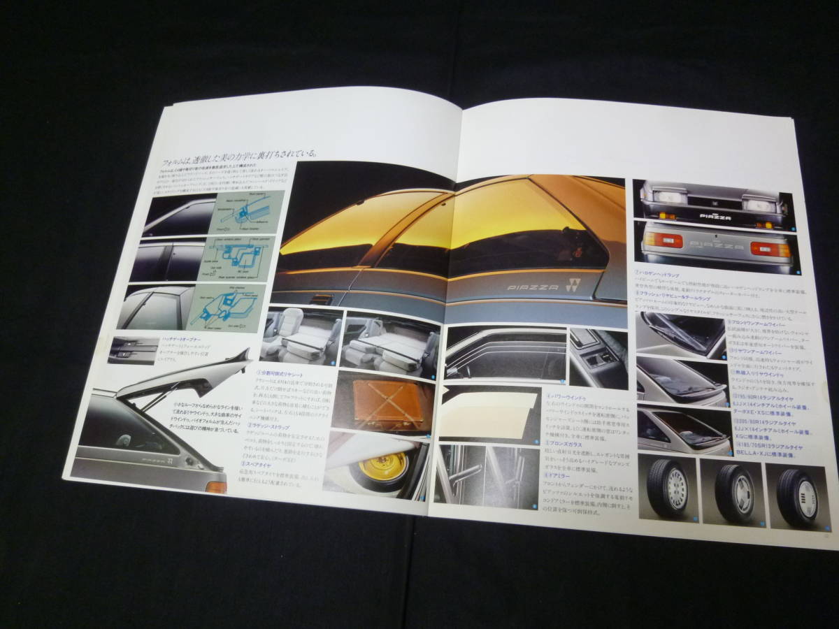 [1987 year ] Isuzu Piazza JR120 / JR130 type exclusive use main catalog [ at that time thing ]