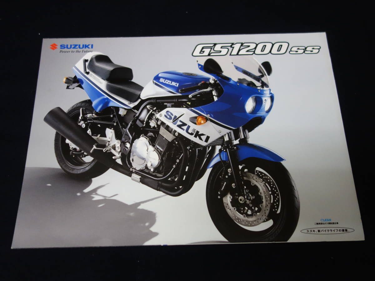[2002 year ] Suzuki GS1200SS / GY78A type exclusive use catalog [ at that time thing ]