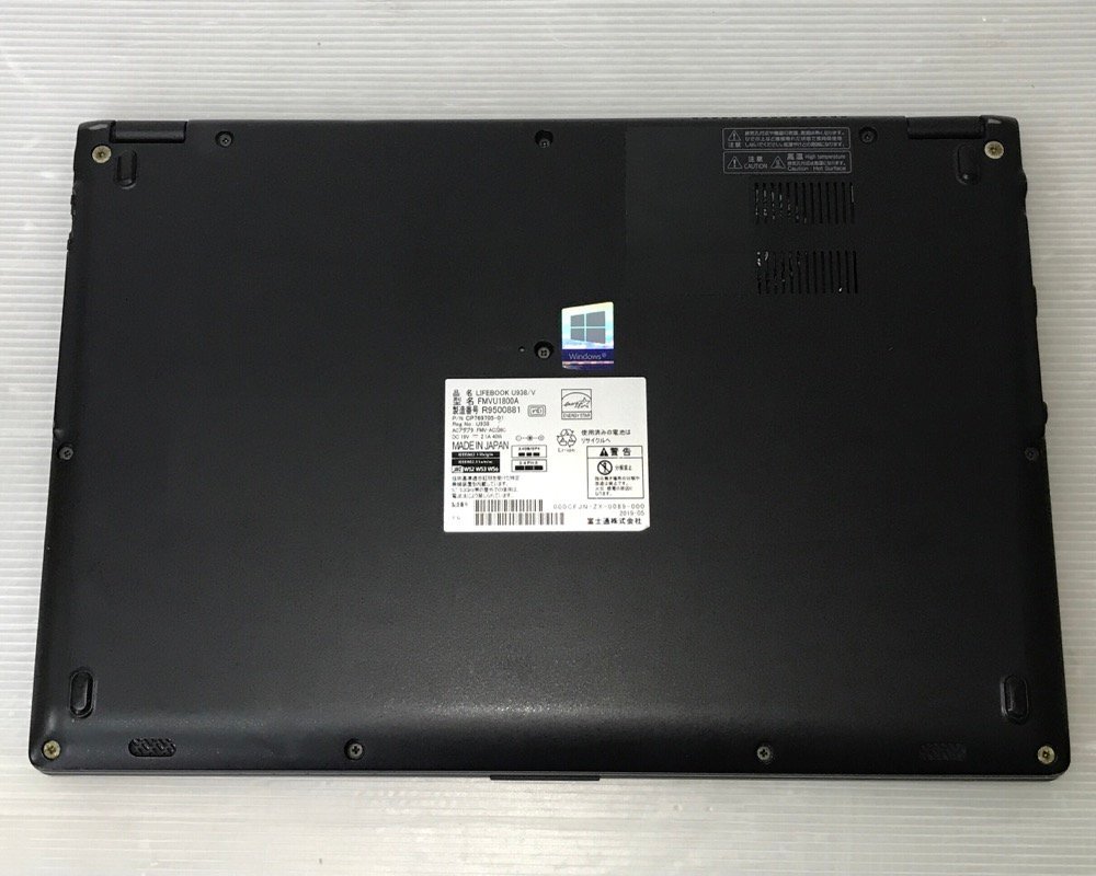 カタログギフトも! フルHD 13.3型 超軽量モバイルノート ○約800g