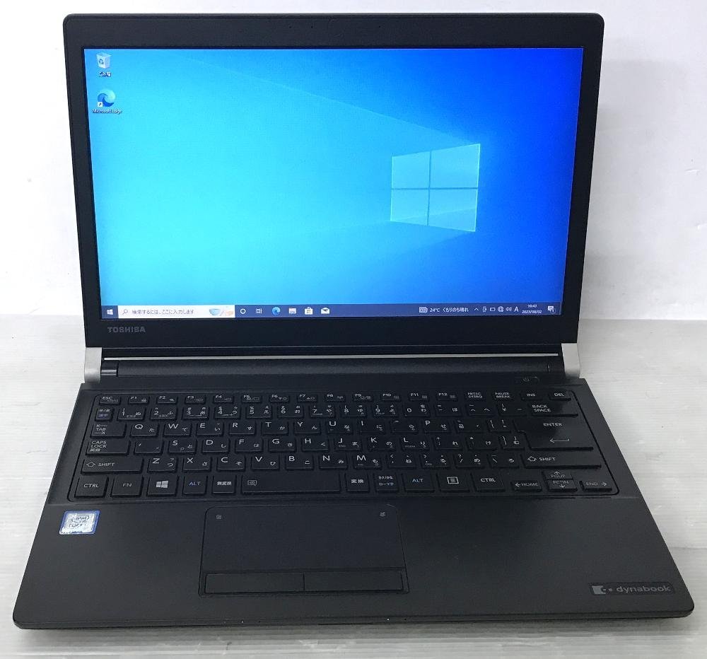 超人気新品 R73/J Dynabook 東芝 高速SSD 快適メモリ ○13.3型