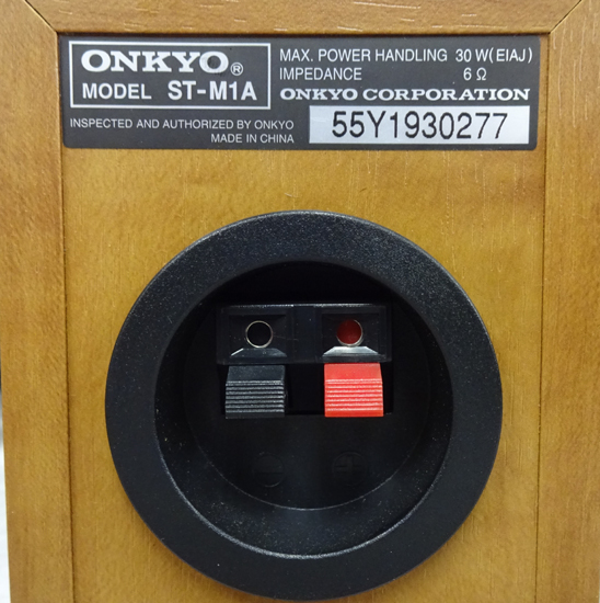 ONKYO サラウンドホームシアターシステム DHT-M1A リモコン ケーブル付き 動作確認済み オンキョー オーディオ 札幌市 白石区_画像5