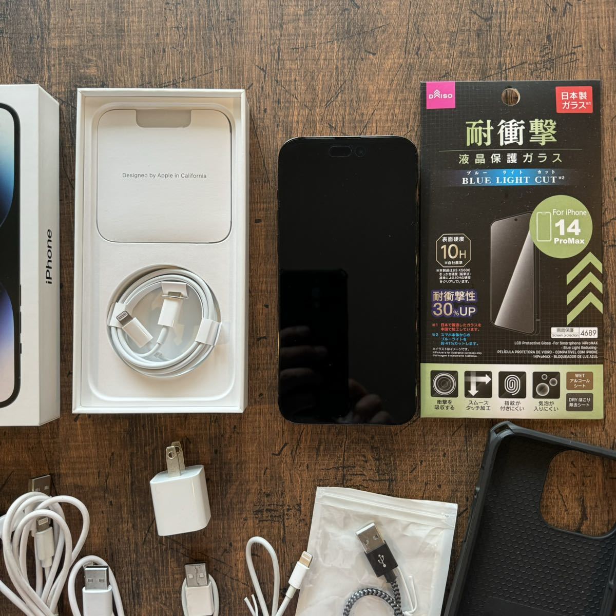 SIMフリー スペースグレー 付属品 iPhone 14 Plus MAX 128GB 美 SIMフリー スペースグレー 付属品 iPhone 14 Plus MAX 128GB 美