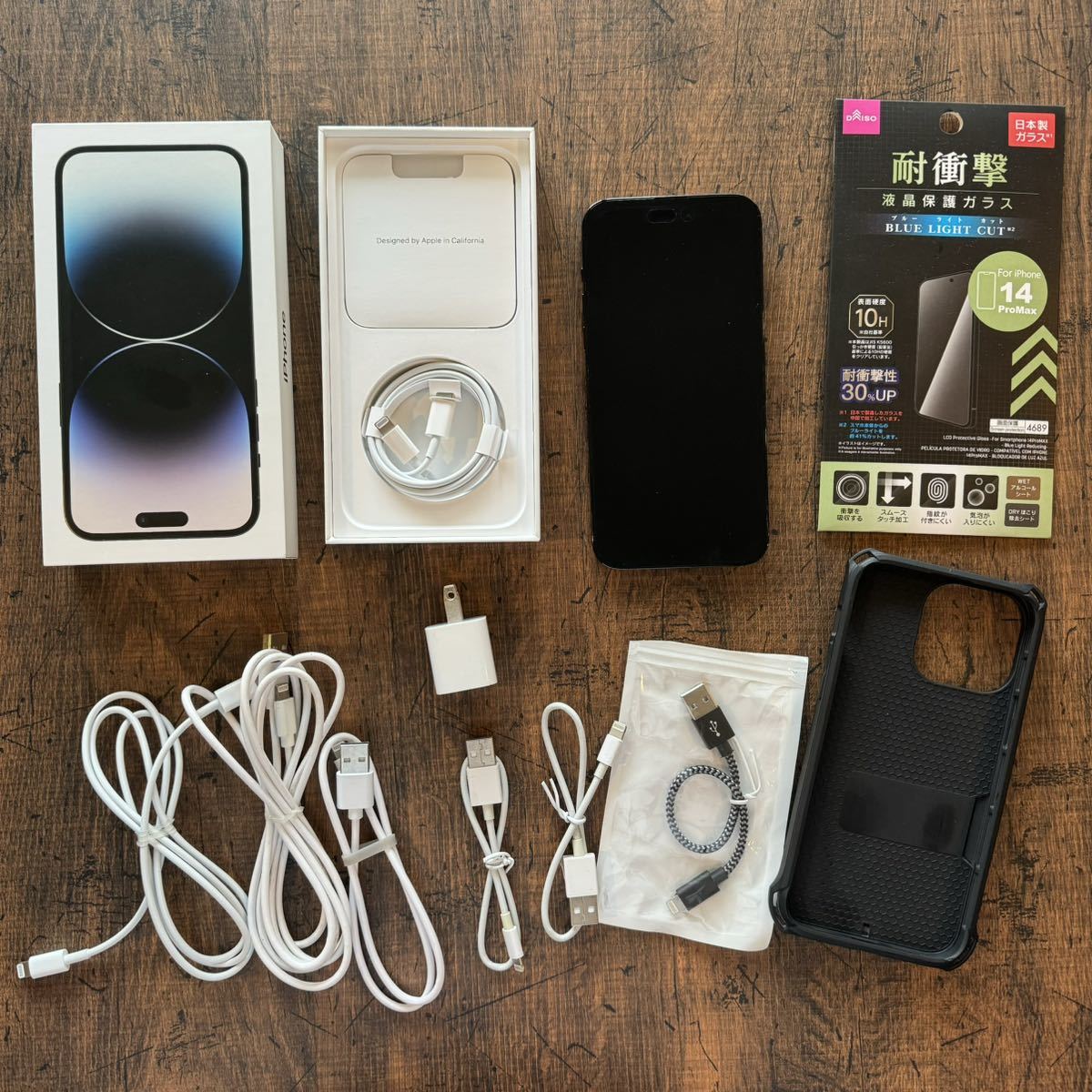 SIMフリー スペースグレー 付属品 iPhone 14 Plus MAX 128GB 美 SIMフリー スペースグレー 付属品 iPhone 14 Plus MAX 128GB 美