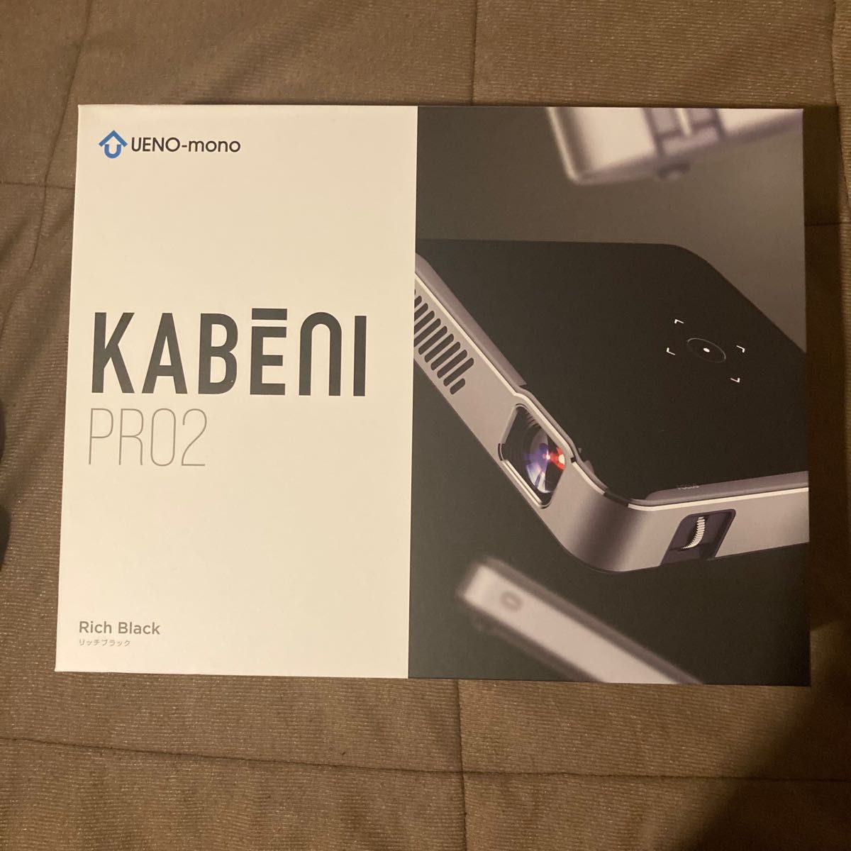 UENO-mono モバイルプロジェクター KABENI（カベーニ） - その他