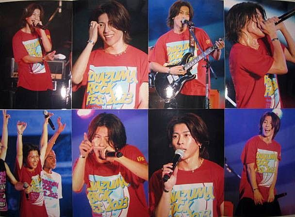 末澤誠也 Aぇ group イナズマロックフェス2023 写真24枚|Yahoo 末澤誠也 Aぇ group イナズマロックフェス2023 写真24枚|Yahoo