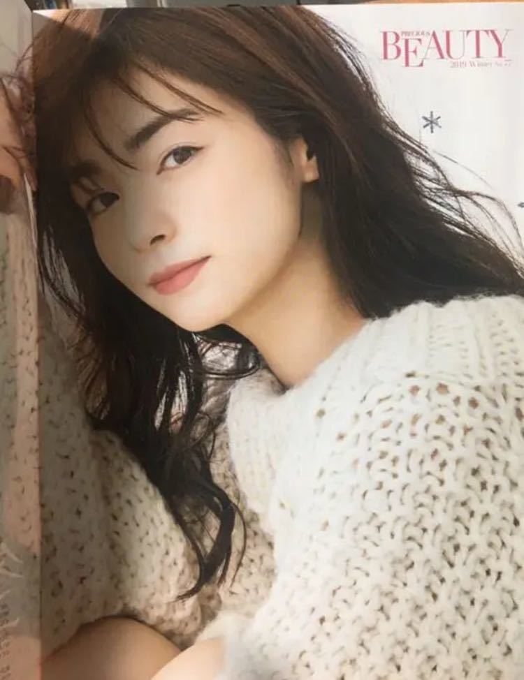 KOSE 商品カタログ　BEAUTY 2019 No.77 KOSE 商品カタログ　BEAUTY 2019年No.75_画像3