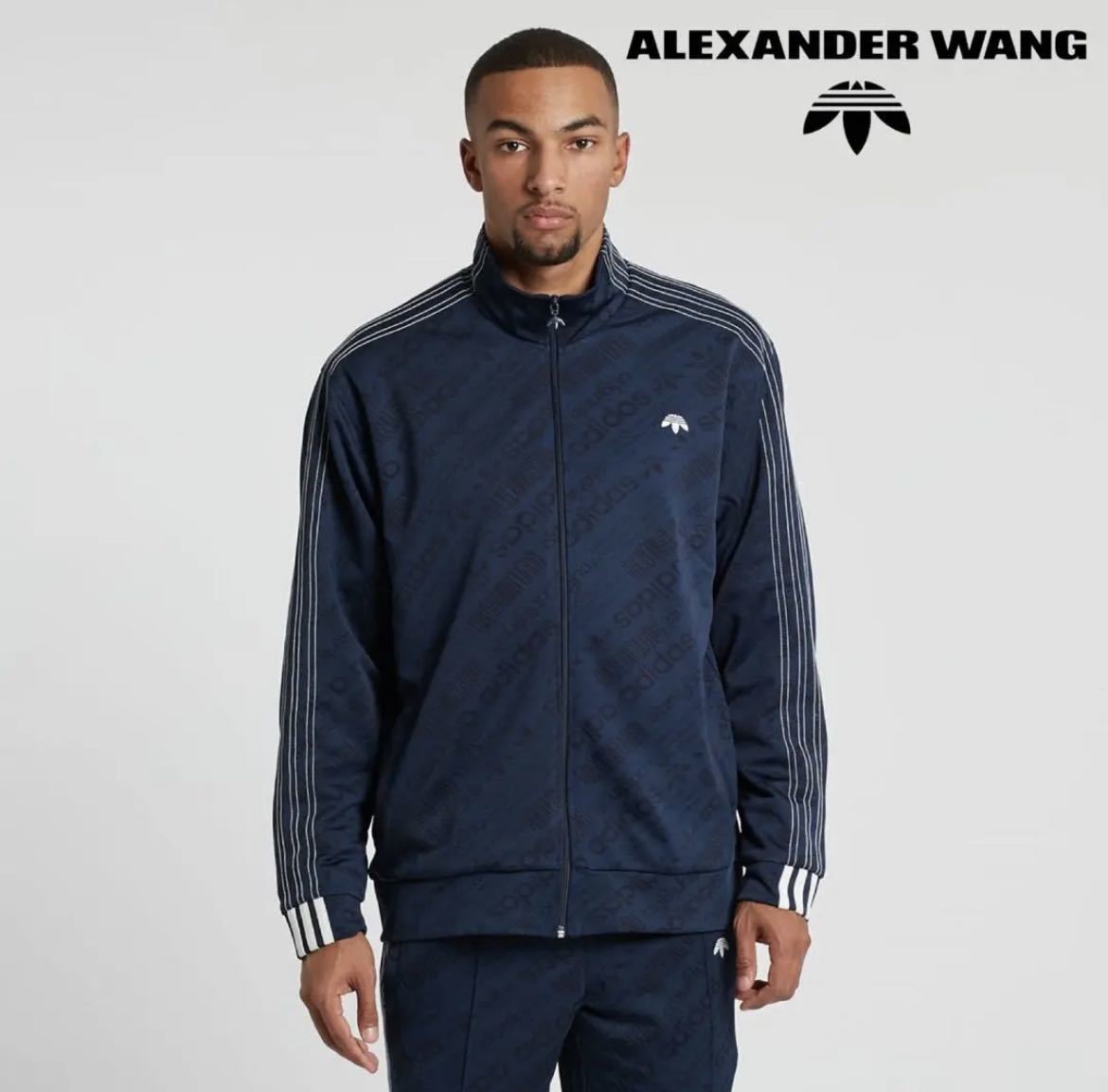 限定製作】 Alexander wang×adidas originals コラボ トラック