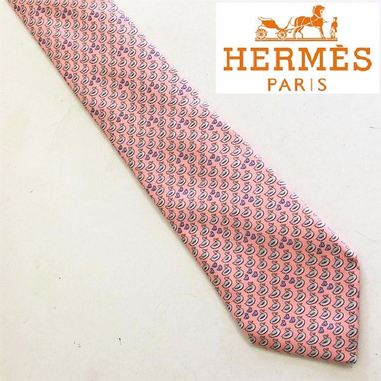 最終決算 秀品 美品 開き名古屋帯 夏帯 【中古】 正絹 クリーム 箔