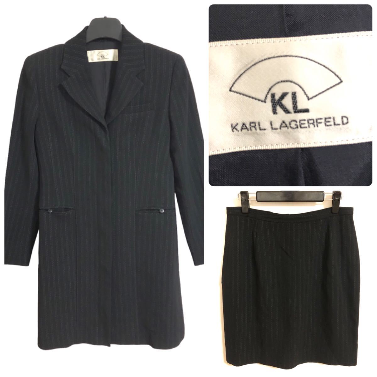 返品送料無料】 KARL LAGERFELD 黒 セットアップ ジャケット×スカート