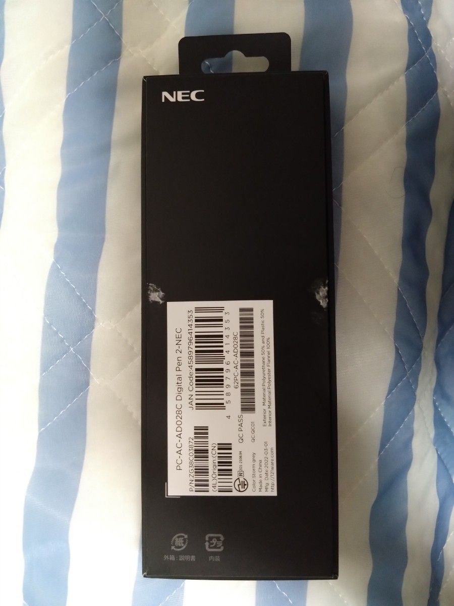 NEC LAVIE Tab T12用デジタルペン2 PC-AC-AD028C (Lenovo Precision Pen 3) NEC LAVIE Tab T12用デジタルペン2 PC-AC-AD028C (Lenovo Precision Pen 3)