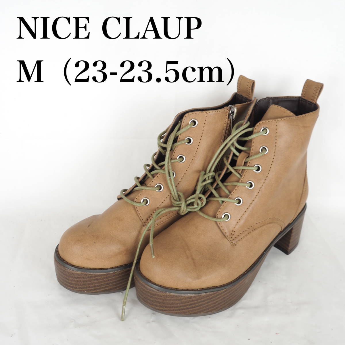 EB3663*NICE CLAUP* Nice Claup * lady's short boots *M(23-23.5cm)* beige 