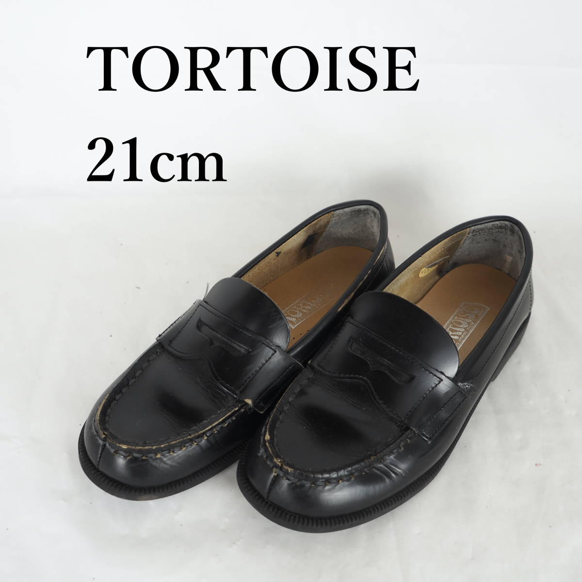 MK2325*Tortoise*Tortoise*Children Lawfer*21см*черный*