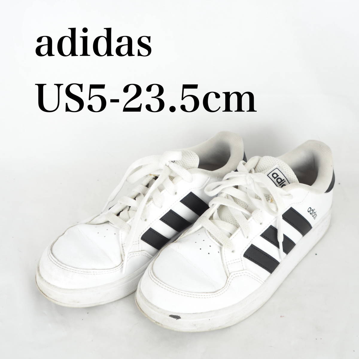 MK2377*Adidas*アディダス*ジュニアスニーカー*US5-23.5cm*白_画像1