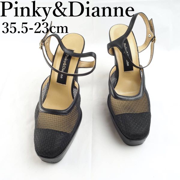 LK5631*Pinky&Dianne*ピンキーアンドダイアン*レディースパンプス*35.5-23cm*黒*_画像1