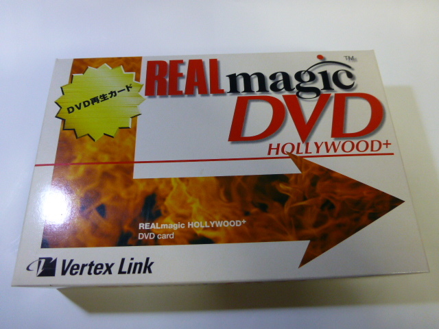 Sigma Designs「REALmagic Hollywood Plus」DVD/MPEG-2再生カード_画像1