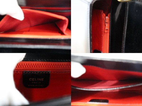 ◆ CELINE / セリーヌ 鞄 バッグ ショルダーバッグ ヴィンテージ ブラック系 141595