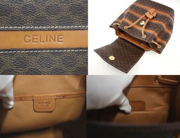 ◆ CELINE / セリーヌ マカダムリュック 巾着型 ミニ リュック ボーダー柄 ブラウン系 ヴィンテージ 140833_画像9