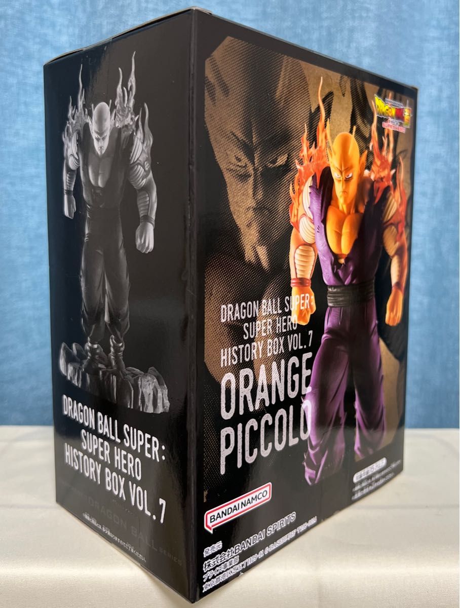 ドラゴンボール　超　スーパーヒーロー　History　Box　Vol.7　オレンジピッコロ