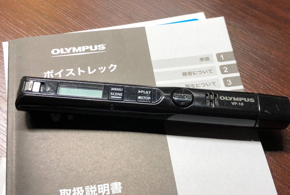 * Olympus OLYMPUS IC магнитофон диктофон VoiceTrek 4GB авторучка type VP-10 собрание quotient ..*