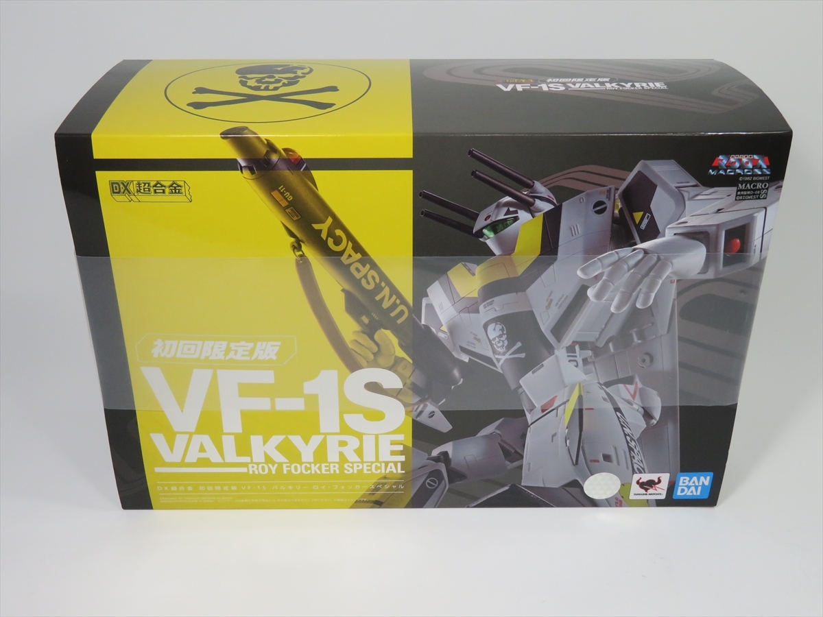 品 現状品 DX超合金 初回限定版 VF-1S バルキリー ロイ・フォッカー