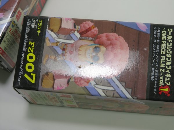 WCF ワンピース フィルム Z vol.1 全8種セット ONE PIECE FILM Z ワールドコレクタブルフィギュア 送料無料c29_画像6