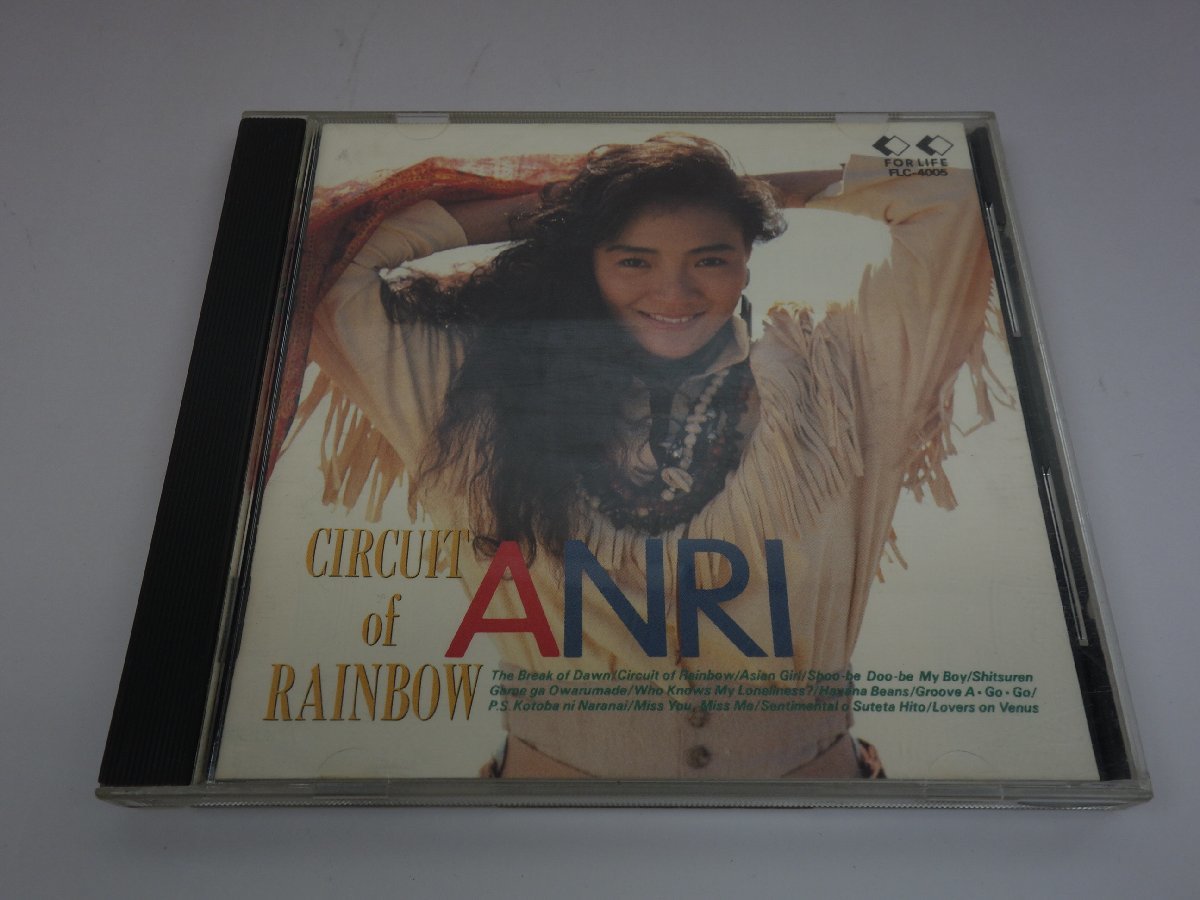 CD Anri CIRCUIT of RAINBOW circuit *ob* радуга uFLCF-30126