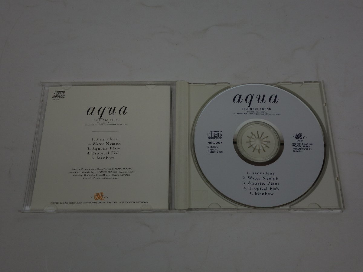 CD ISOTONIC SOUND ～Aqua アイソトニック・サウンド ～アクア NSG-207_画像4