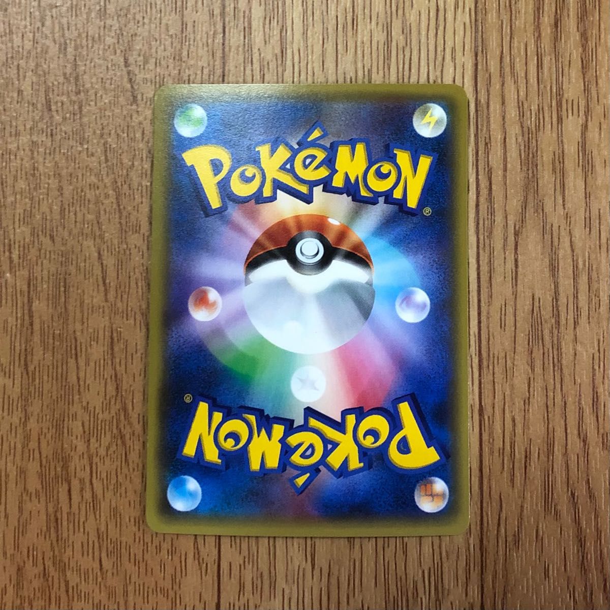 ヒトカゲ 003/032 C ポケモンカード コンセプトパック|Yahoo ヒトカゲ 003/032 C ポケモンカード コンセプトパック|Yahoo