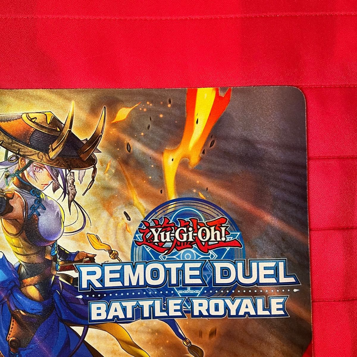 特価】遊戯王 妖眼の相剣師プレイマットRemote Duel 海外限定 特価】遊戯王 妖眼の相剣師プレイマットRemote Duel 海外限定