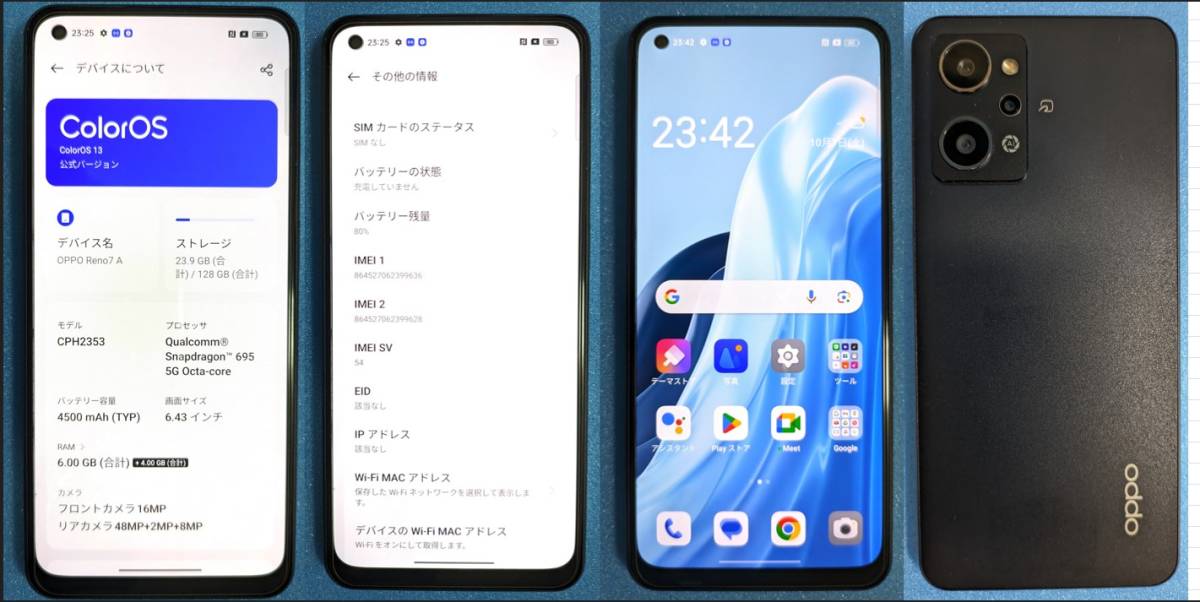 □OPPO Reno7 A スターリーブラック 6GB RAM + 128GB ROM SIMフリー