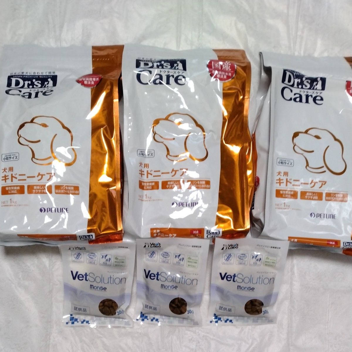 ドクターズケア 犬用キドニーケア 1kg 3袋セット ベッツソリューション