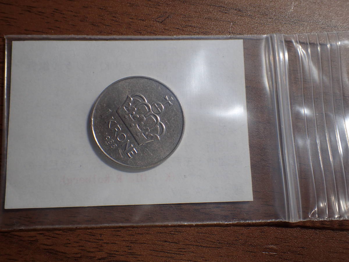 ノルウェー王国 1クローネ(1 KRONE,1 NOK)ニッケル銅貨 1988年 264 コイン 世界の硬貨 解説付き_画像5