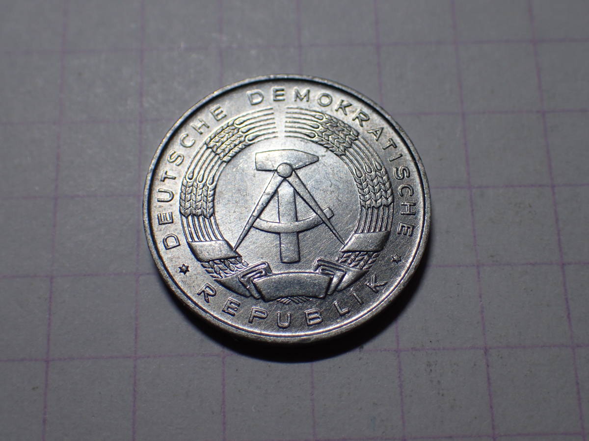 ドイツ民主共和国（旧東ドイツ） 1949年～1990年まで存在した国 1フェニヒ(0.01 DDM)アルミニュウム貨 1968年 コイン 世界の硬貨 解説付き_画像1