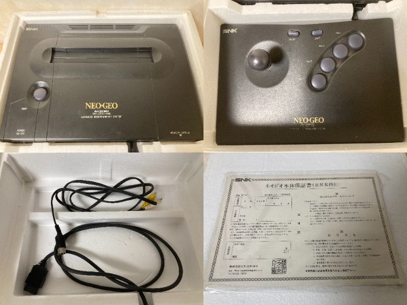 SNK NEOGEO 本体+コントローラー+ソフト2本 おまとめ 動作確認OK
