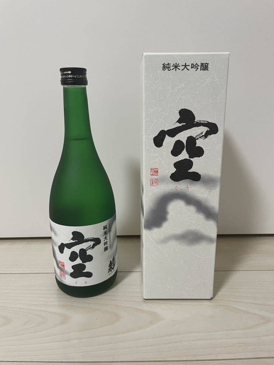 関谷酒造 蓬莱泉 「空」 純米大吟醸 720ml_画像1