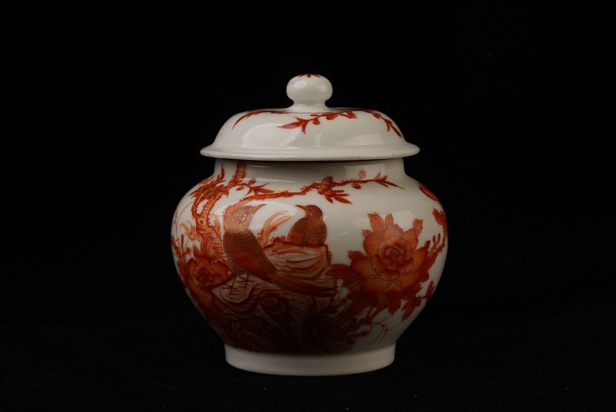 中国 古玩 古美術 粉彩 赤絵 茶入 唐物 乾隆年製 飾物