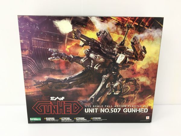 K11-544-1015-068【未組立/送料無料】コトブキヤ ガンヘッド UNIT NO