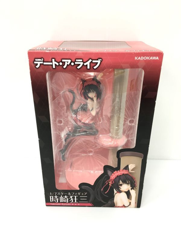 K11-560-1015-053【未開封/送料無料】デート・ア・ライブ 時崎狂三 猫